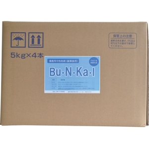 ヤナギ研究所 物油用中性洗剤 Bu・N・Ka・I 5L FC306JE-8550167-イメージ3