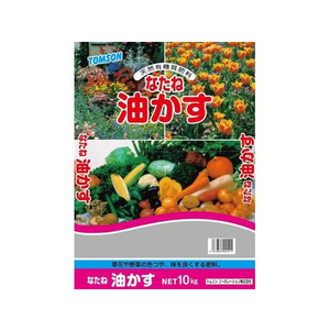 トムソンコーポレーション なたね油粕 5-2-1 10kg FCC9440-イメージ1