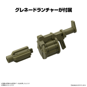 バンダイスピリッツ 30MM 1/144 エグザビークル(装甲突撃メカVer．) 30MMｴｸﾞｻﾞﾋﾞ-ｸﾙｿｳｺｳﾄﾂｹﾞｷﾒｶ-イメージ5