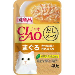 いなばペットフード CIAO だしスープ まぐろ かつお節・ささみ入り 40g ﾁﾔｵﾀﾞｼｽ-ﾌﾟﾏｸﾞﾛｶﾂｵﾌﾞｼ40G-イメージ1