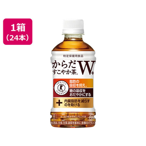 コカ・コーラ からだすこやか茶W 350ml×24本 1箱（24本） F899059-31269-イメージ1