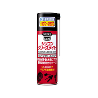 呉工業 KURE シリコングリースメイト 180mL F325288-NO.1066