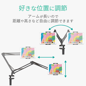 エレコム Zアーム型タブレットスタンド ブラック TB-DSZARMBKN-イメージ3