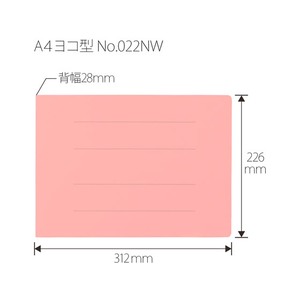 プラス フラットファイル厚とじ ノンステッチ A4ヨコ ピンク NO.022NW F876593-78288-イメージ3