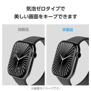 エレコム Apple Watch Series 10(42mm)用フルカバーガラスフィルム スーパーAR/高透明/指紋防止/治具付 ブラック AW-24BFLGARR-イメージ6