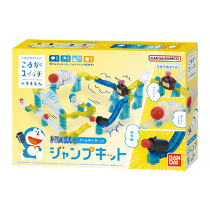 バンダイ ころがスイッチドラえもん ボールがドカーン!ジャンプキット ｺﾛｶﾞｽｲﾂﾁﾄﾞﾗｴﾓﾝｼﾞﾔﾝﾌﾟｷﾂﾄN-イメージ6