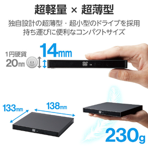 ロジテック Type-A/C対応 書込ソフト付 USB3．2(Gen1) ポータブルDVD ブラック LDR-PWA8U3CLBK-イメージ2