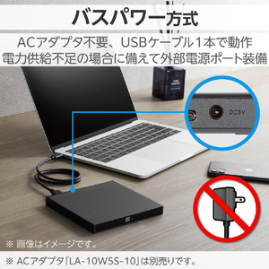 ロジテック Type-A/C対応 書込ソフト付 USB3．2(Gen1) ポータブルDVD ブラック LDR-PWA8U3CLBK-イメージ5