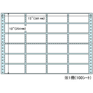 ヒサゴ ドットプリンタ用ラベル タック24面 15×10 100シート FC246PB-GB250-イメージ1