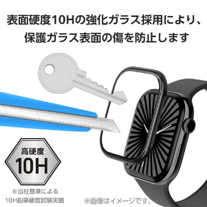 エレコム Apple Watch Series 10(42mm)用ガラスフィルム アルミフレーム/高透明/治具付 ブラック AW-24BFLGFALBK-イメージ5