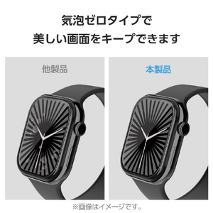 エレコム Apple Watch Series 10(42mm)用ガラスフィルム アルミフレーム/高透明/治具付 ブラック AW-24BFLGFALBK-イメージ6