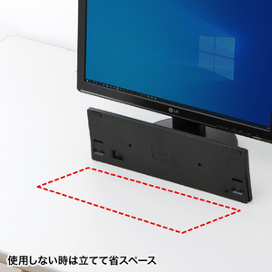 サンワサプライ Bluetoothスリムキーボード(テンキーあり) ブラック SKB-BT22BKN-イメージ2