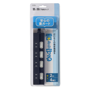 オーム電機 雷に強い節電タップ 4個口(2m) ブラック HS-TPK42PBT-K-イメージ2