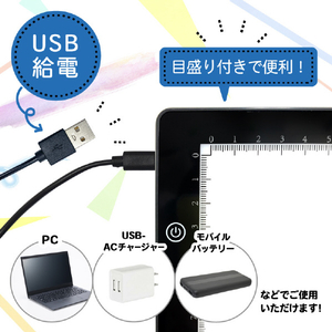 サンコー 無段階調光LEDトレース台(A4サイズ) GDTSA4SBK-イメージ6