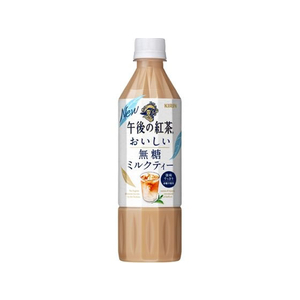 キリンビバレッジ 午後の紅茶 おいしい無糖 ミルクティー 500ml FCU9208-イメージ1