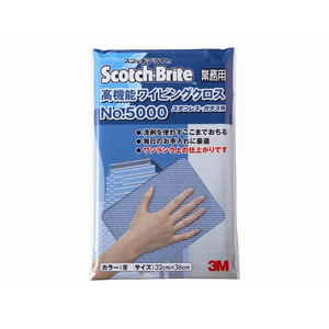 3M スコッチブライト 高機能ワイピングクロス NO.5000青 F827951-WC5000BLU-イメージ1