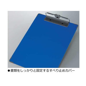 コクヨ 用箋挟B(クロス貼り・カラー)A4ヨコ 長辺とじ ブルー 10枚 1箱(10枚) F826458-ﾖﾊ-C23B-イメージ2