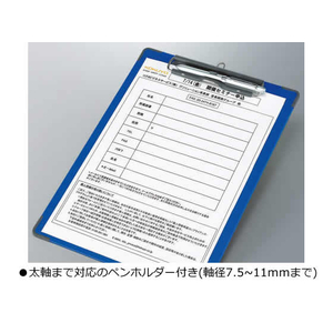 コクヨ 用箋挟B(クロス貼り・カラー)A4ヨコ 長辺とじ ブルー 10枚 1箱(10枚) F826458-ﾖﾊ-C23B-イメージ3