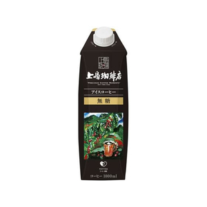 UCC UCC 上島珈琲店 アイスコーヒー 無糖 1000ml FCU5992-イメージ1