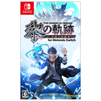 日本ファルコム 英雄伝説 黎の軌跡 for Nintendo Switch【Switch】 HACPBC2ZA