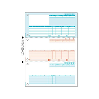 ヒサゴ 納品書 3面/500枚 FC180PB-GB1113