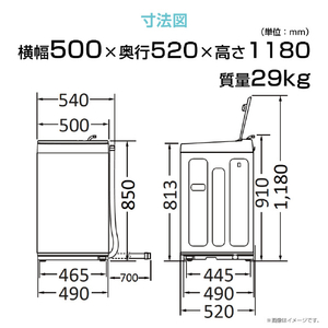 ハイセンス 7．0kg全自動洗濯機 シャンパンゴールド×ホワイト HW-G70J-イメージ10