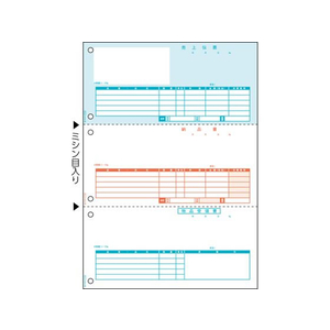 ヒサゴ 売上伝票 3面/500枚 FC181PB-GB1114-イメージ1