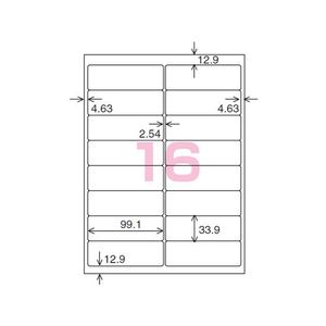 コクヨ IJラベル「スタンダードラベル」A4 16面 20枚 F873391-KJ-8162-イメージ2