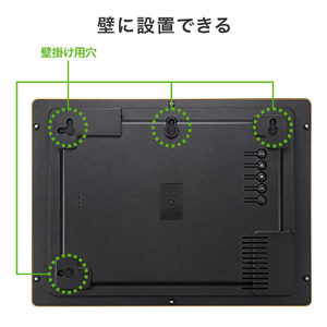 サンワサプライ CO2二酸化炭素パネルモニター CHE-C2-イメージ16