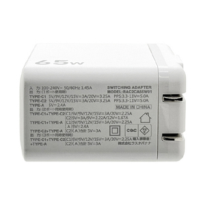 ラスタバナナ PD65W対応 Type-C2ポート/USB1ポート AC充電器 ホワイト RAC2CA65W01WH-イメージ2