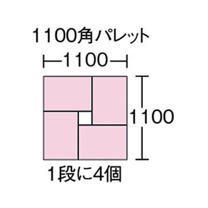 三甲 サンコー/ボックス型コンテナー 202403 サンボックスTP361.5ライトグレー FC007GX-3425410-イメージ2