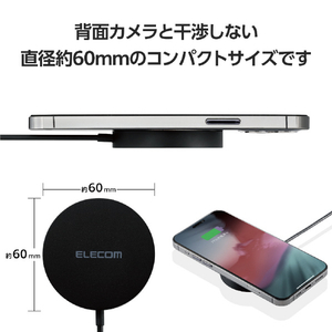 エレコム マグネットQi2規格対応ワイヤレス充電器(15W・卓上) ブラック W-MA04BK-イメージ5