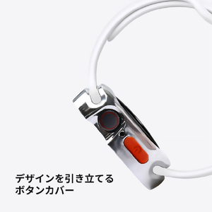 WEARPLANET Apple Watch 45/44mm用FLUFFY POT ソフトケース マット クリア WP26947-イメージ9