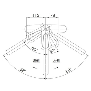 ＳＡＮＥＩ シングル台付混合栓 FC785JP-1147093-イメージ4