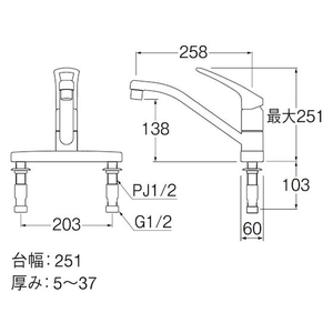 ＳＡＮＥＩ シングル台付混合栓 FC785JP-1147093-イメージ7