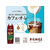 UCC UCC 上島珈琲店 アイスコーヒー 微糖 1000ml×12本 FCU5995-イメージ4