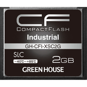 グリーンハウス コンパクトフラッシュ(工業用)(2GB) GH-CFI-XSC2G-イメージ1