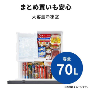 三菱 【右開き】272L 3ドア冷蔵庫 マットチャコール MR-CX27K-H-イメージ9