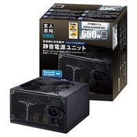 玄人志向 シルバー電源(650W) KRPW-AK650W/88+