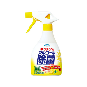 フマキラー フマキラーキッチン用アルコール除菌 本体 400mL F184558-イメージ1