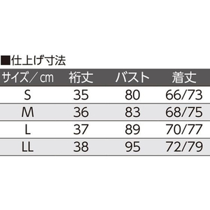 ケアファッション 3分袖ホックシャツ(2枚組)(婦人) ピーチ LL FCP5139-08986703-イメージ6