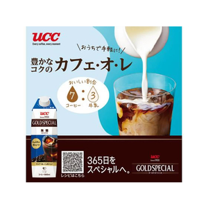 UCC UCC ゴールドスペシャル アイスコーヒー 無糖 1000ml FCU5996-イメージ3