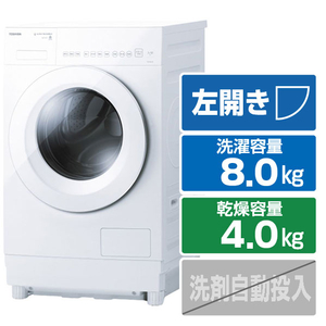 東芝 【左開き】8．0kgドラム式洗濯乾燥機 ZABOON モーニングホワイト TW-84GS4L(W)-イメージ1