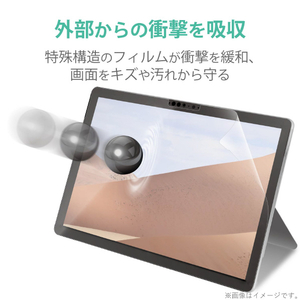 エレコム Surface Go 2/Surface Go用衝撃吸収フィルム TB-MSG20FLP-イメージ3