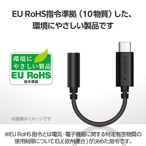 エレコム USB Type-C(TM) - φ3．5mm変換ケーブル(5．0cm) ブラック MPA-C35DBK2-イメージ8