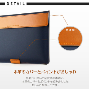 BEFiNE Surface Pro slim pouch ブラック BF11948SP4-イメージ5