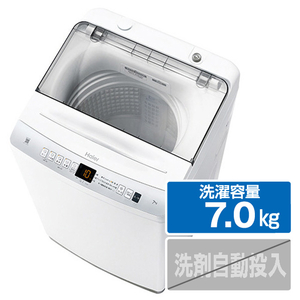 ハイアール 7．0kg全自動洗濯機 e angle select ホワイト JW-U70EA-W-イメージ1