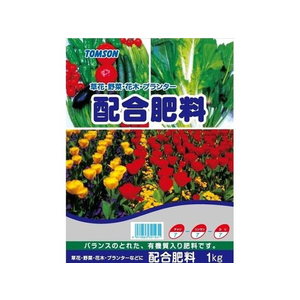 トムソンコーポレーション 配合肥料 7-7-7 1kg FCC9449-イメージ1