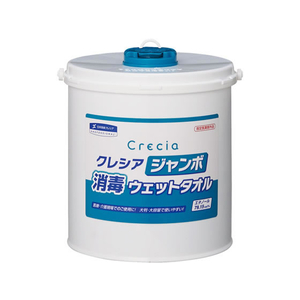 クレシア クレシア ジャンボ消毒ウェットタオル 本体 250カット F910073-64110-イメージ3