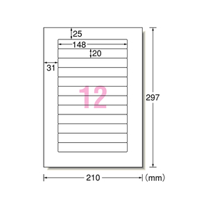 エーワン ラベルシール[再剥離]A4 12面 ビデオ背面用 10枚 F877187-31273-イメージ1